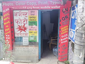 Luniva Studio & Printing Service in Chabahil place picture